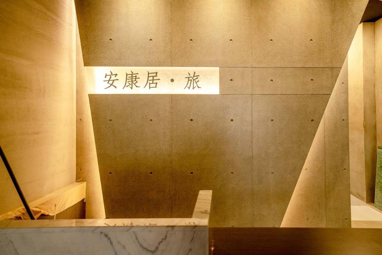 台南安康居住宿加早餐旅馆 外观 照片